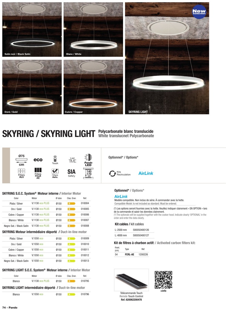010011 catalogue