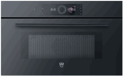 [2402100003] Micro-ondes V ZUG 2402100003 CombiMiwell V2000, 34 l, 900 W micro-ondes, gril 1100 W, miroir noir